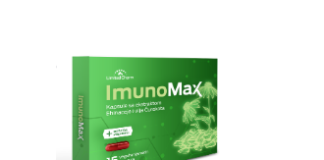 ImunoMax - cena - gde kupiti - iskustva - rezultati - forum - sastojci