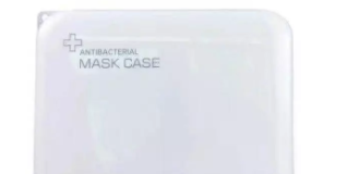 Mask Case - rezultati - gde kupiti - cena - forum - sastojci - iskustva