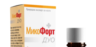Mikofort Duo - rezultati - forum - cena - sastojci - gde kupiti - iskustva